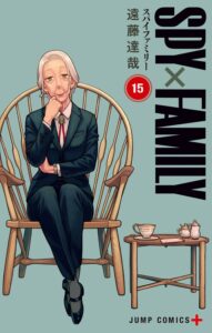 Spy X Family
