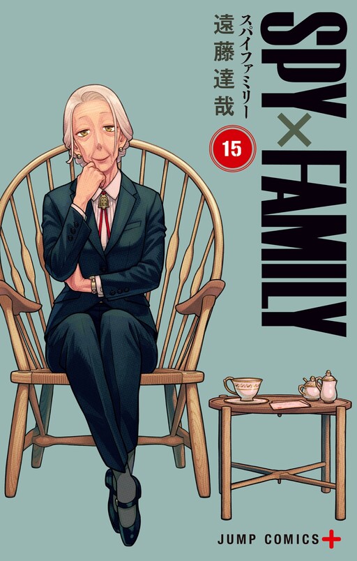 Spy X Family Spy X Family