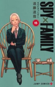 Spy x Family