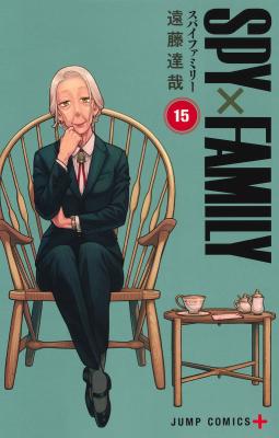 Spy x Family